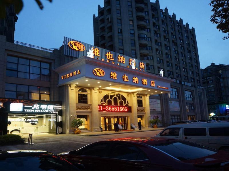 Vienna Hotel Shanghai Meilan Lake Metro Station Luodian  المظهر الخارجي الصورة